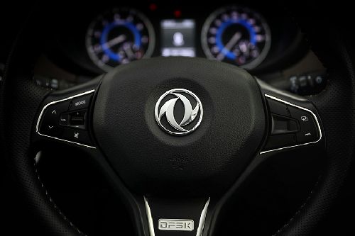 Setir DFSK Glory 560