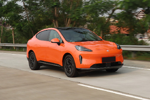 Tampak depan medium Tampak depan medium GAC Aion Hyptec HT